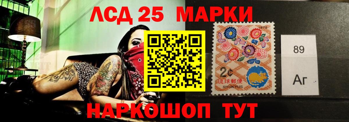 Cocaine  Луга  Меф   A PVP СК   МЕФ   Каннабис 