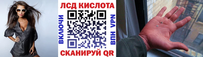 Марки N-bome 1,5мг  Купить закладки  Луга 